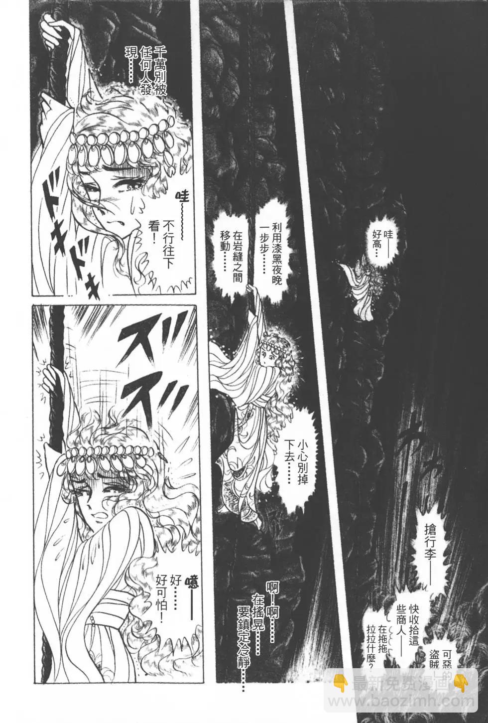 第50卷222