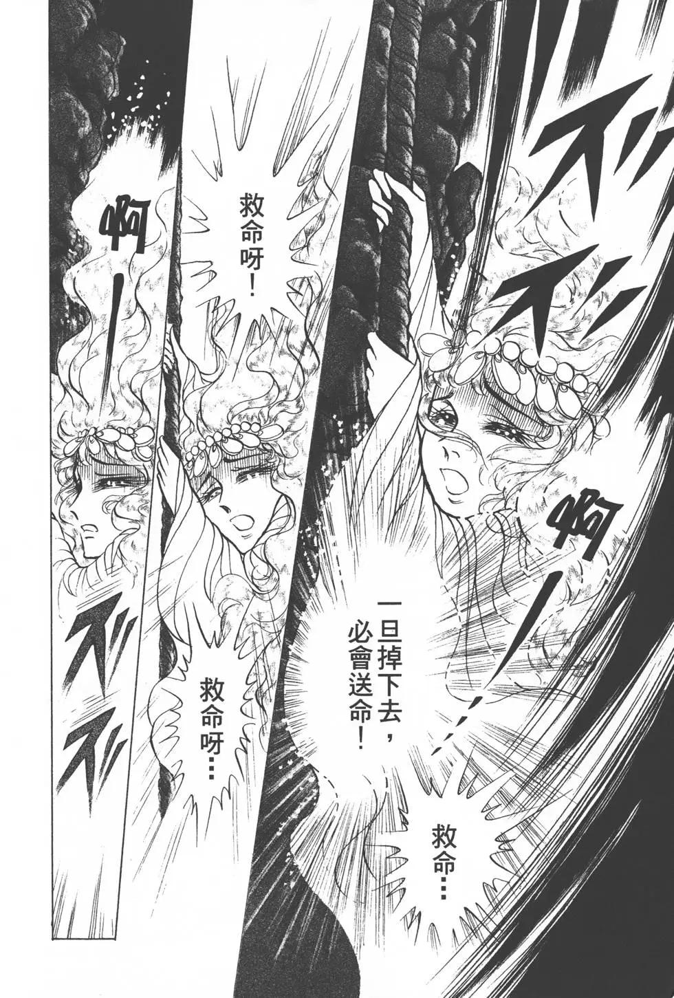 第50卷226