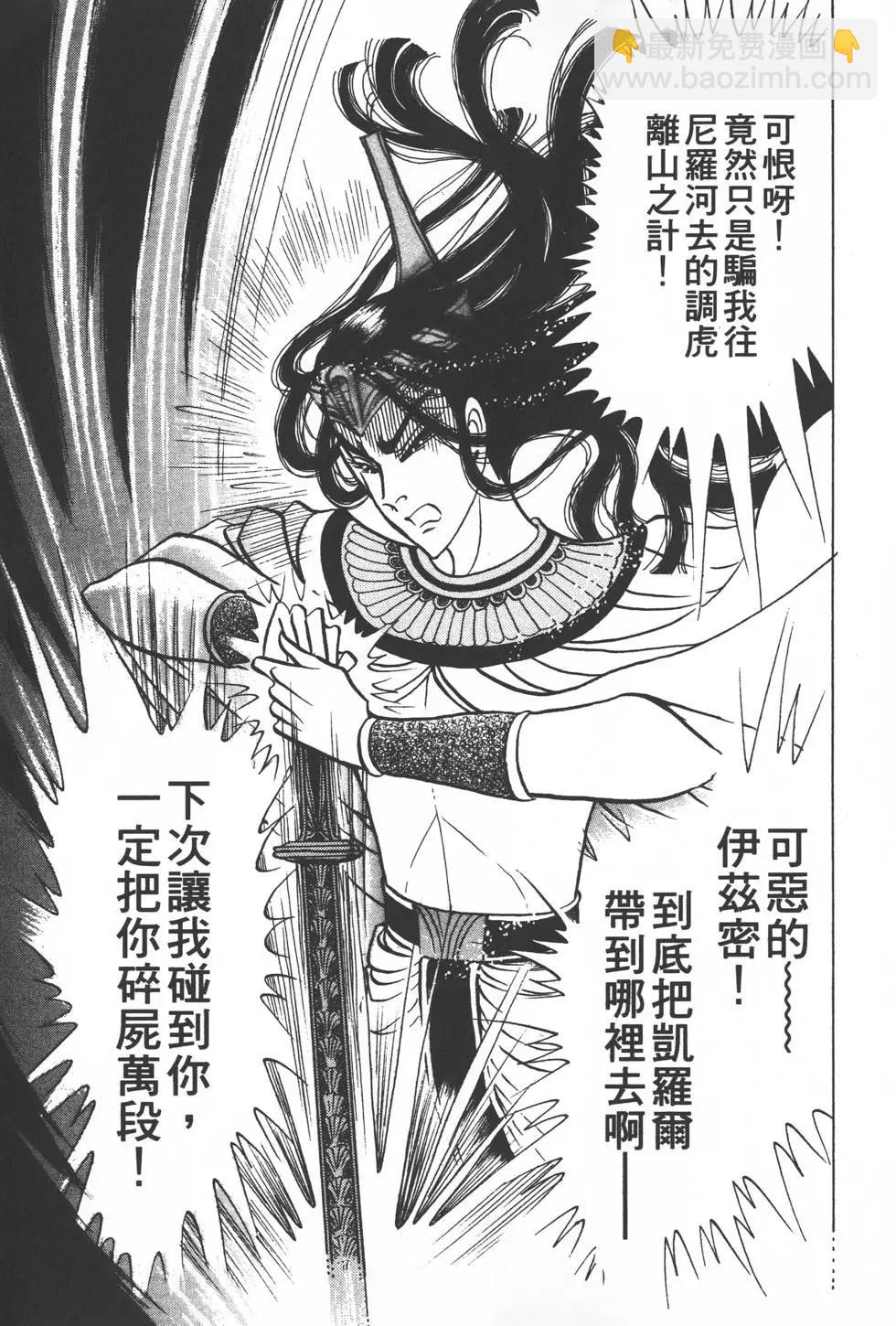 第50卷25