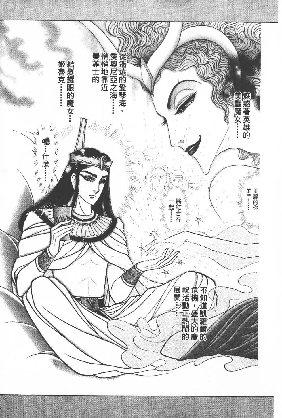 第50卷3