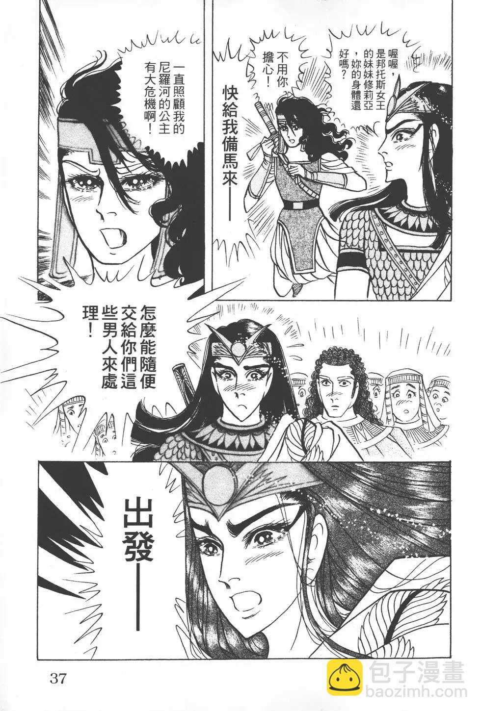 第50卷35