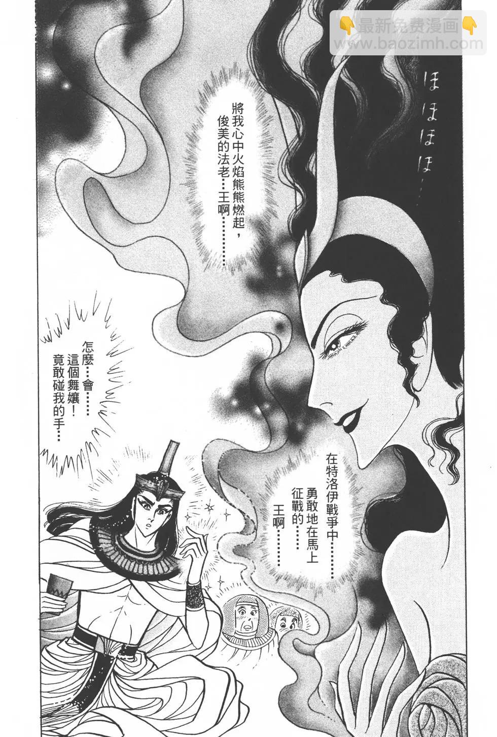 第50卷4