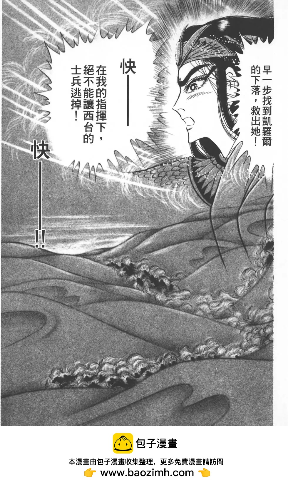 第50卷53