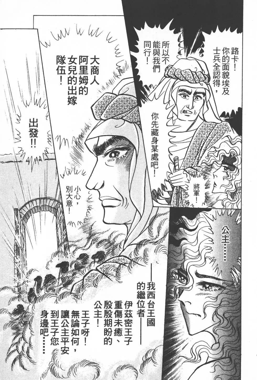 第50卷67