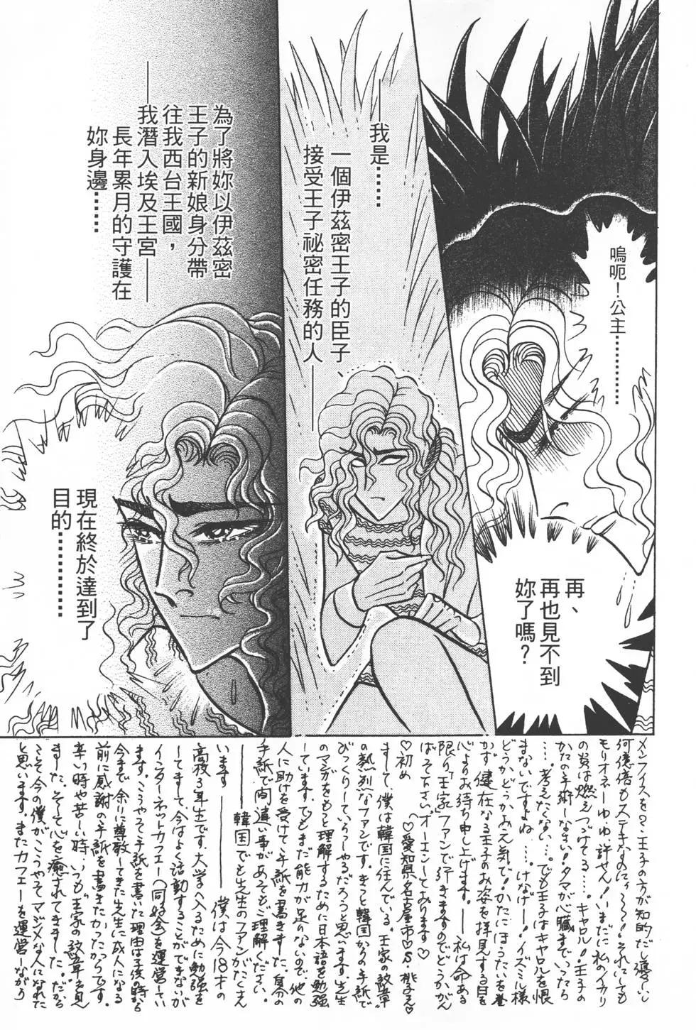第50卷71