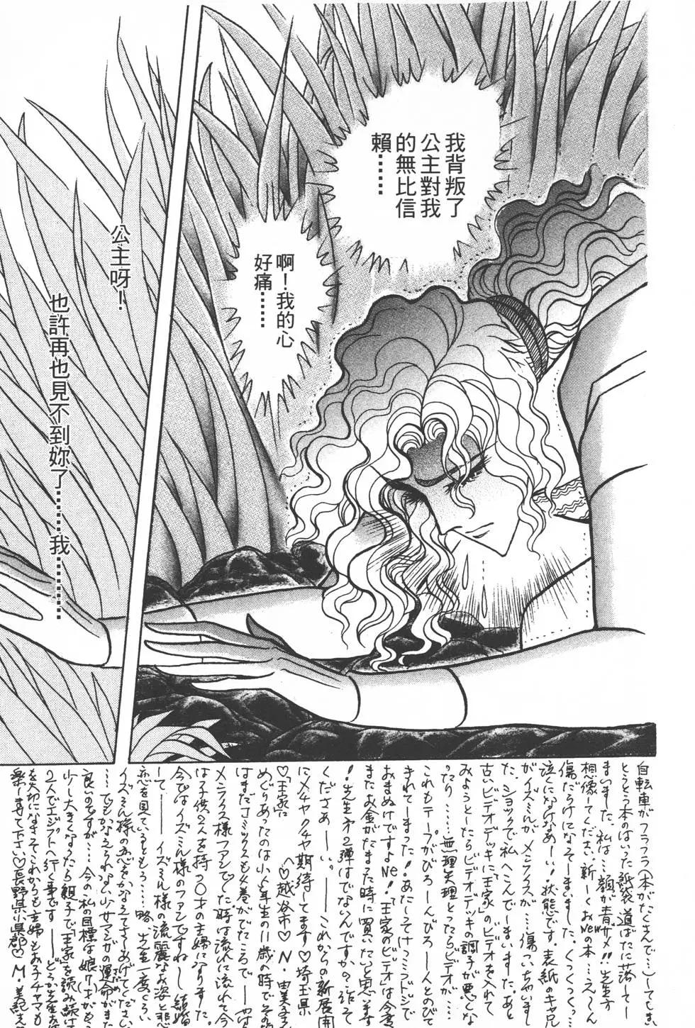 第50卷73