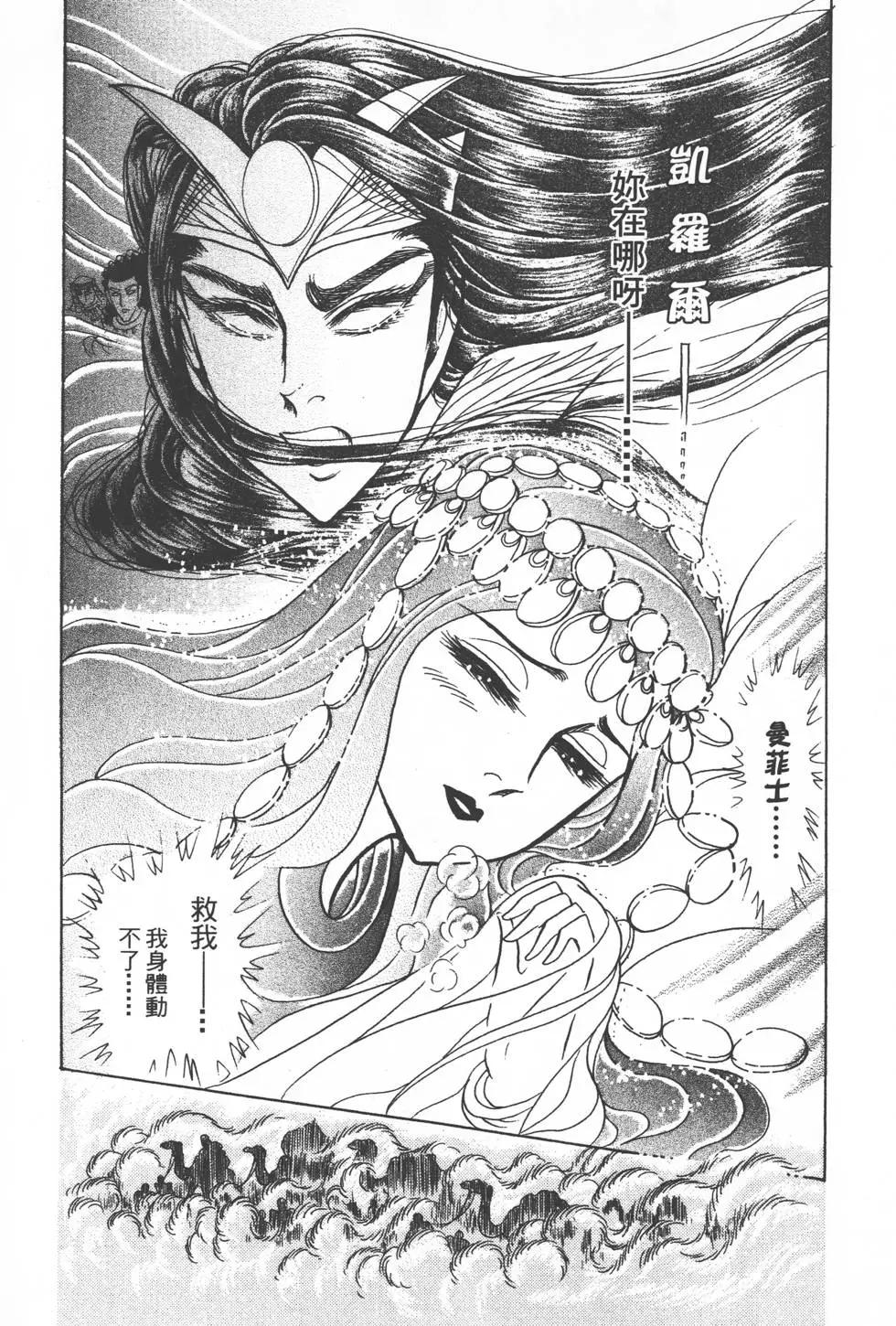 第50卷75