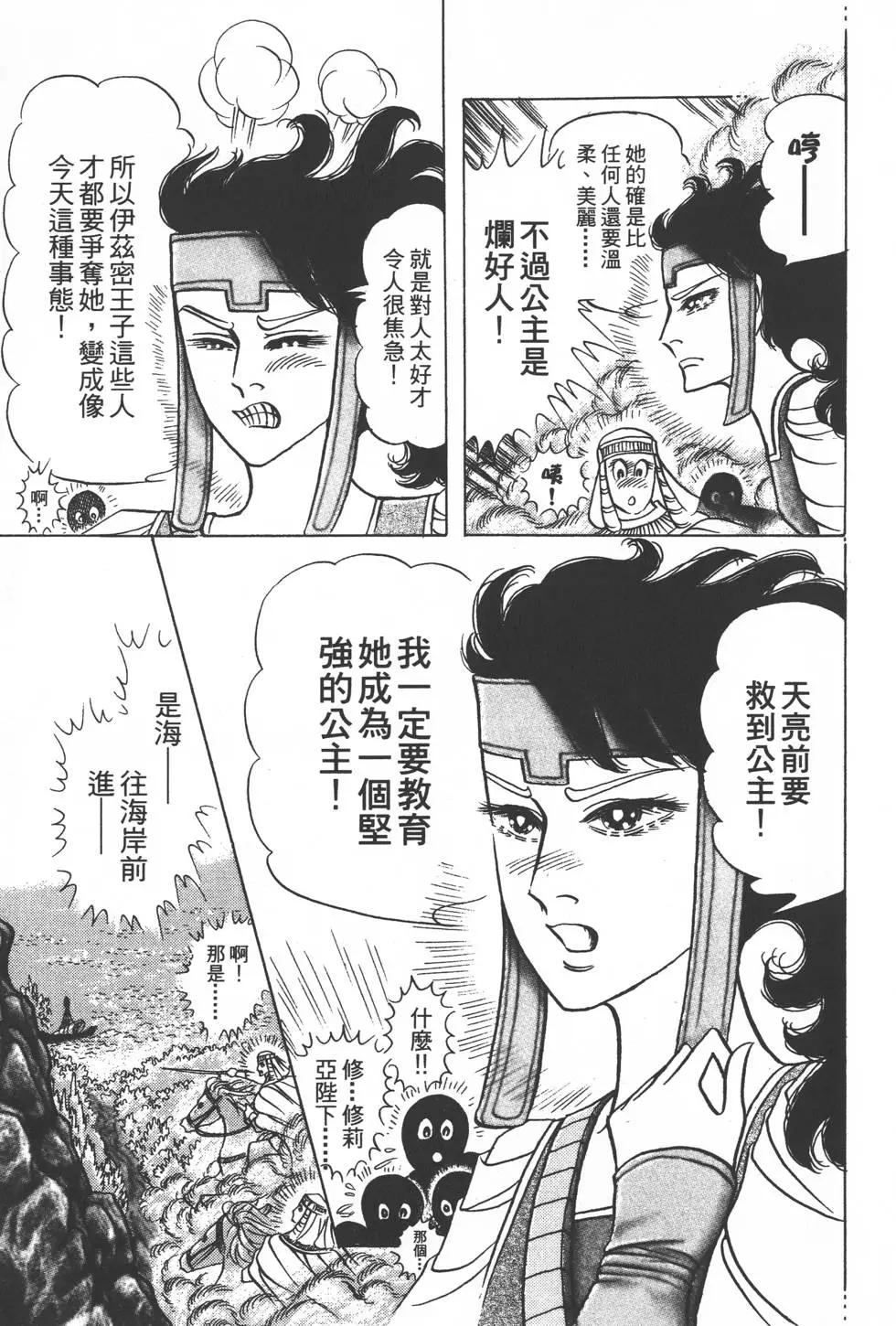 第50卷93