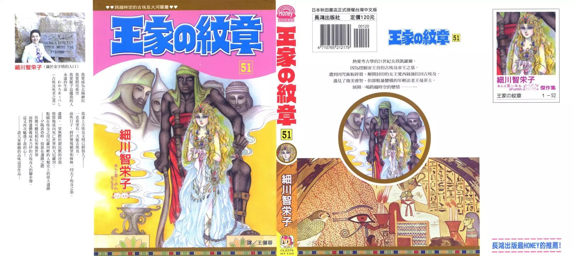 第51卷0