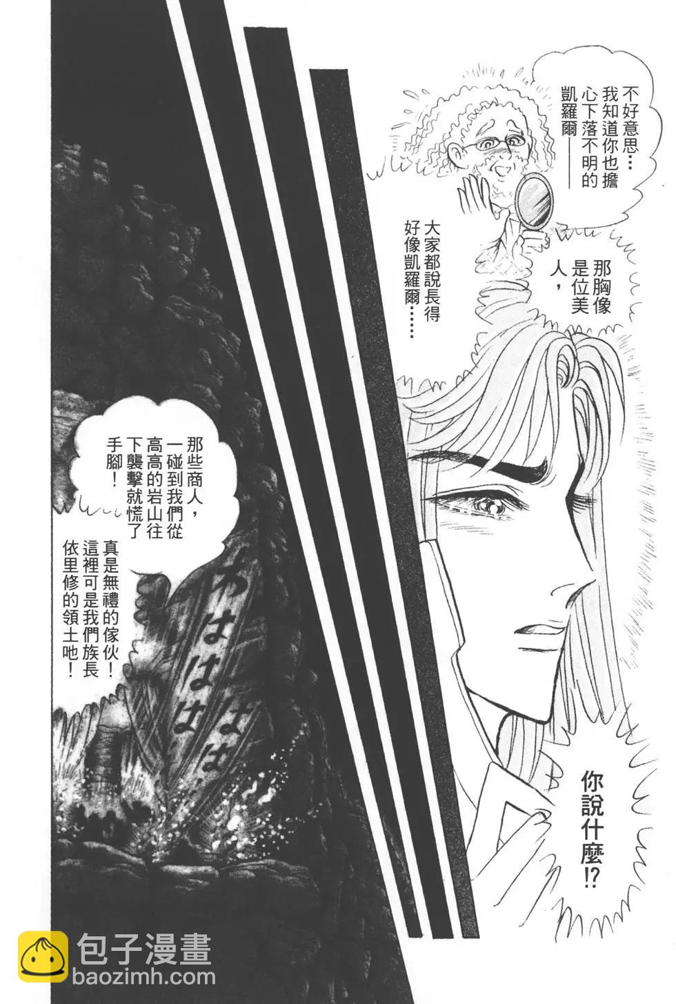 第51卷10
