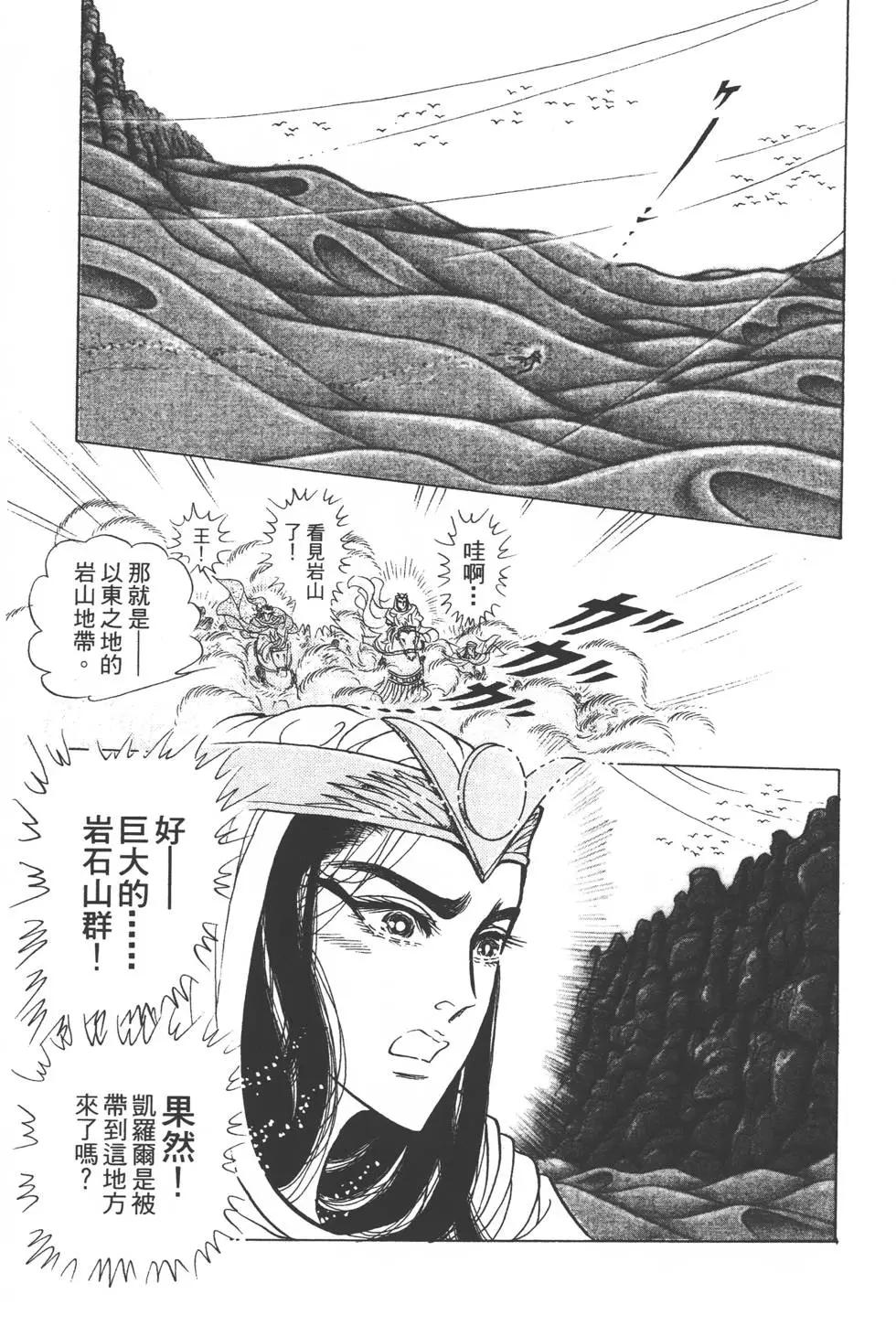 第51卷115