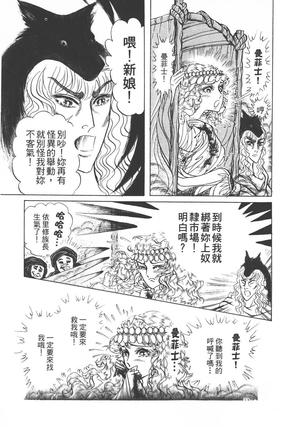 第51卷119