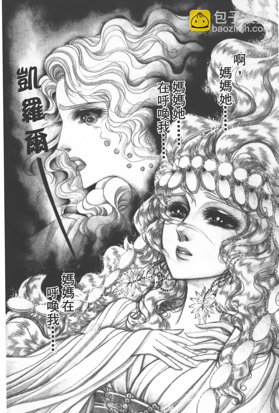 第51卷12