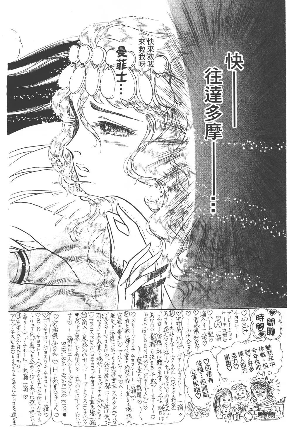 第51卷124