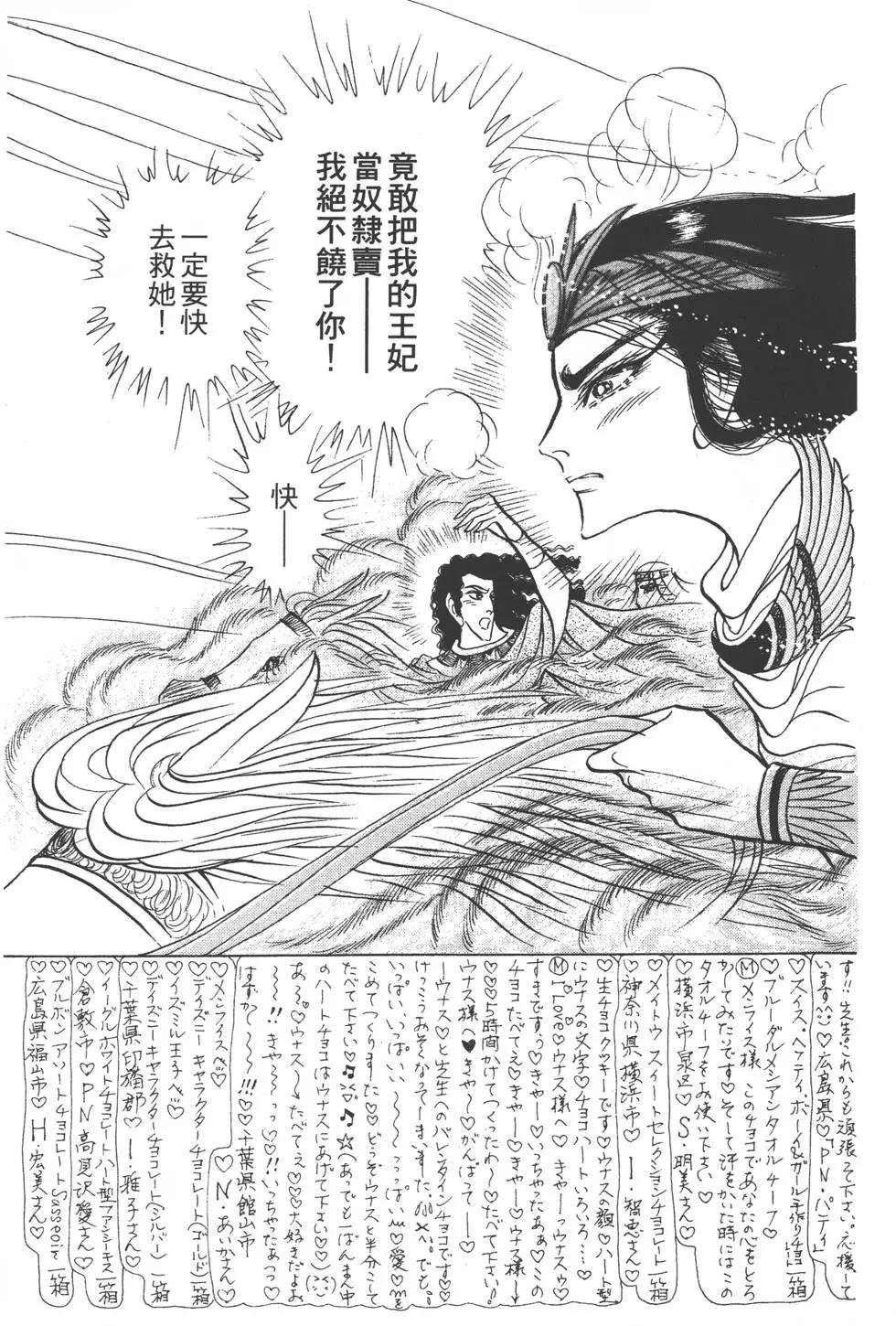 第51卷125