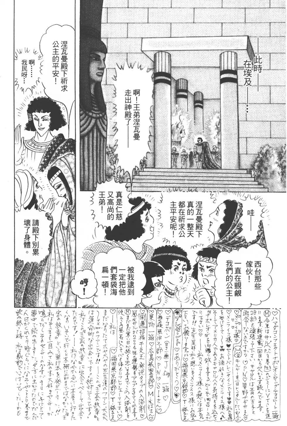 第51卷126