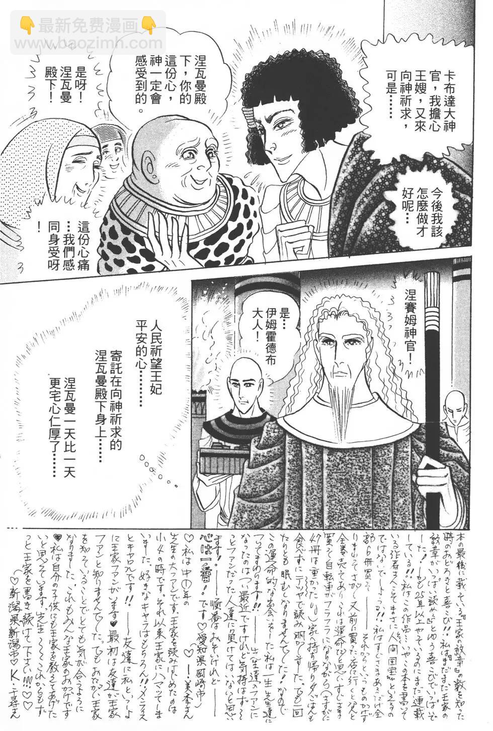 第51卷127
