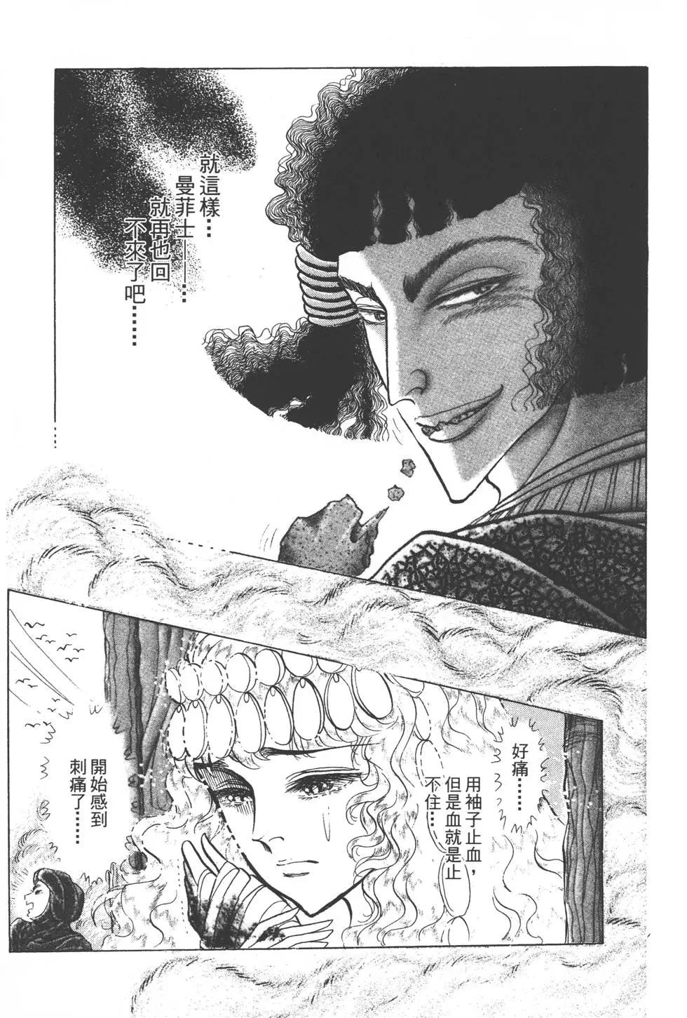 第51卷129