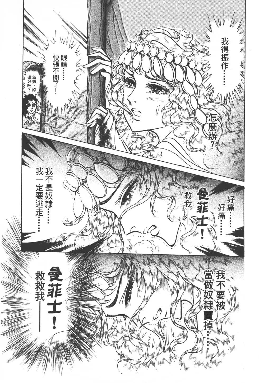 第51卷135