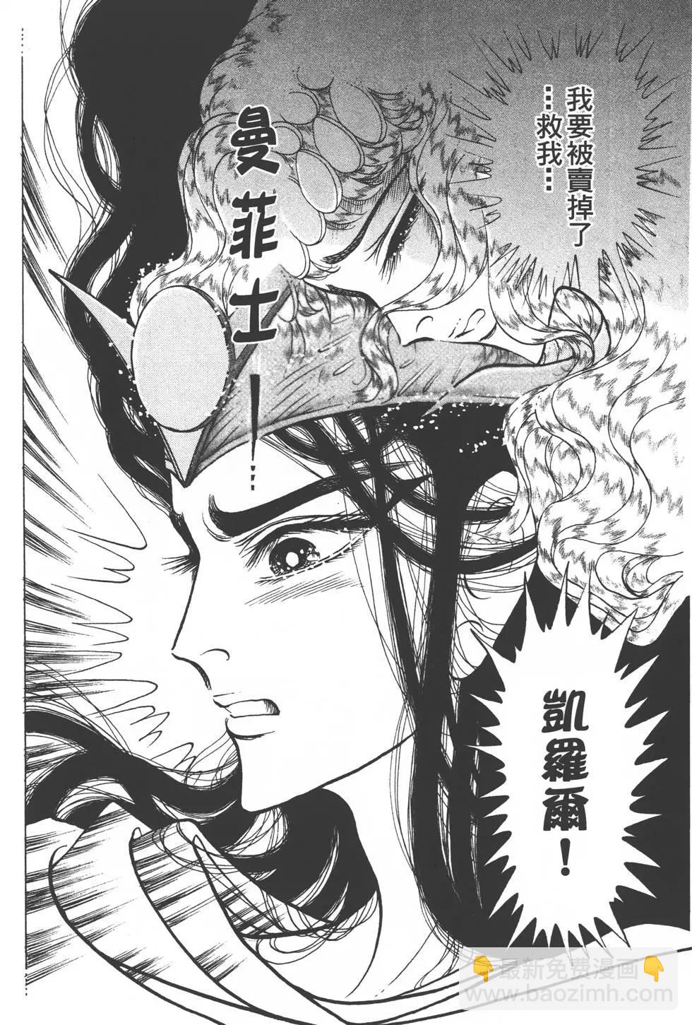 第51卷136