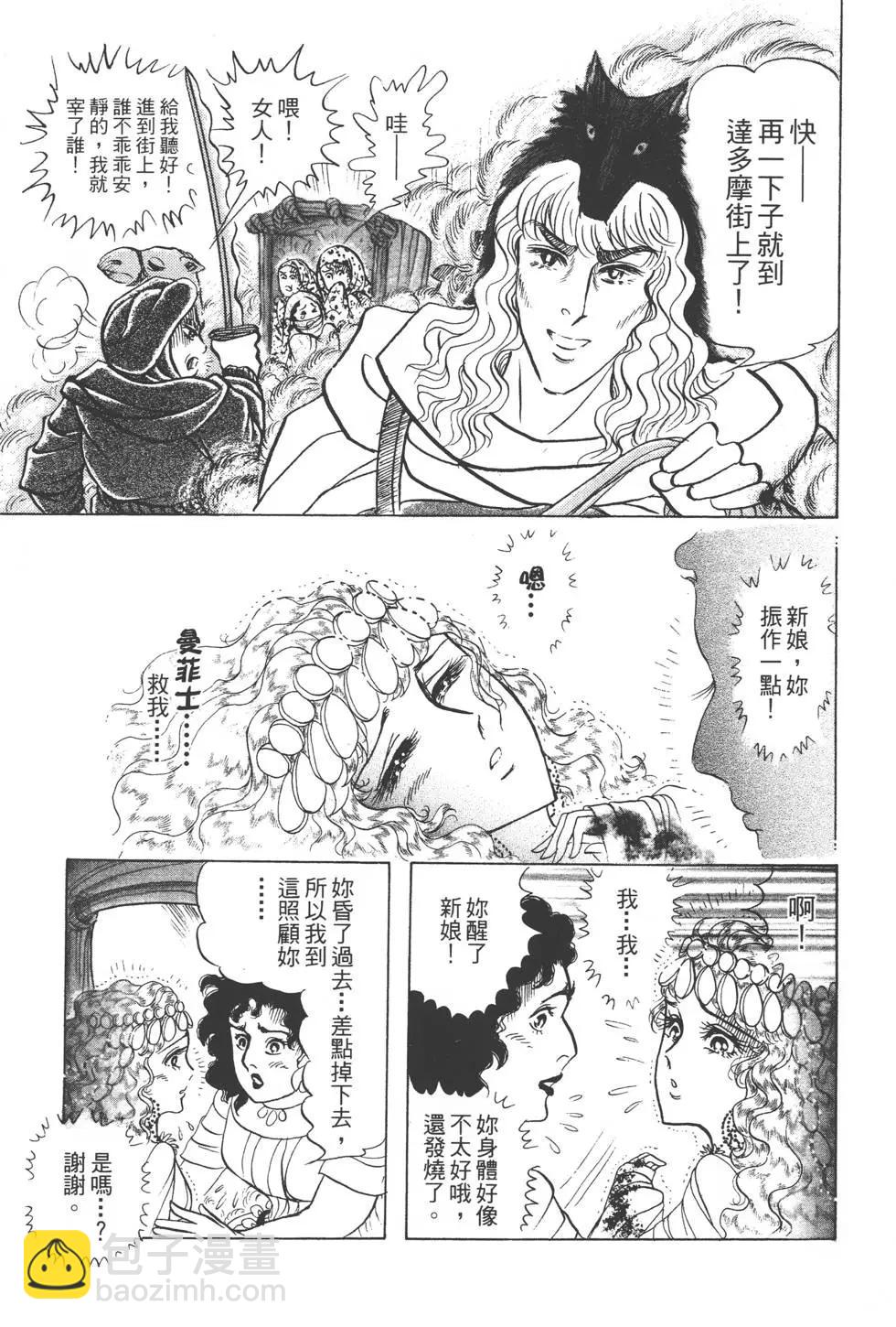 第51卷149