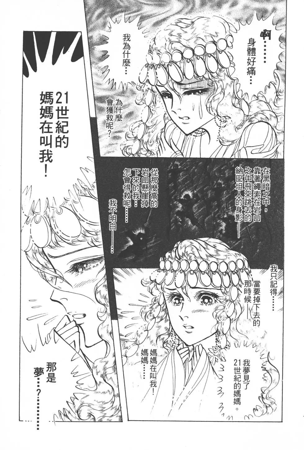 第51卷15