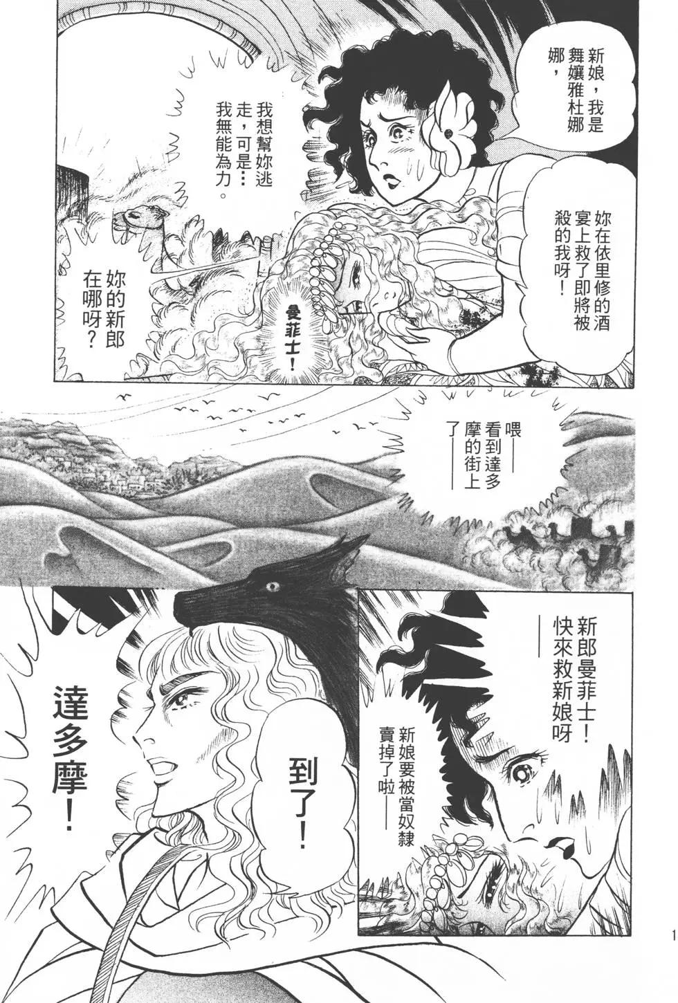 第51卷151