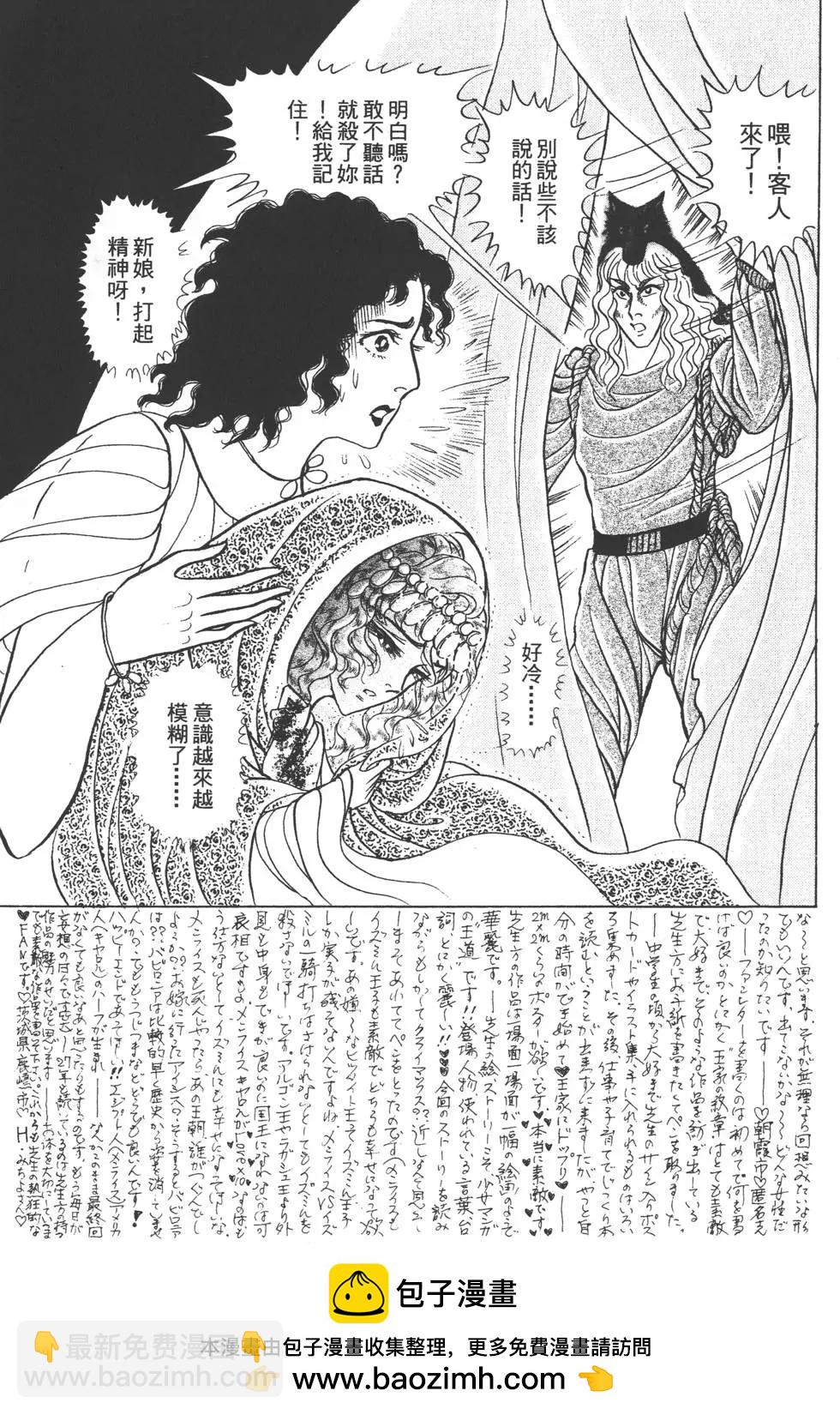 第51卷157