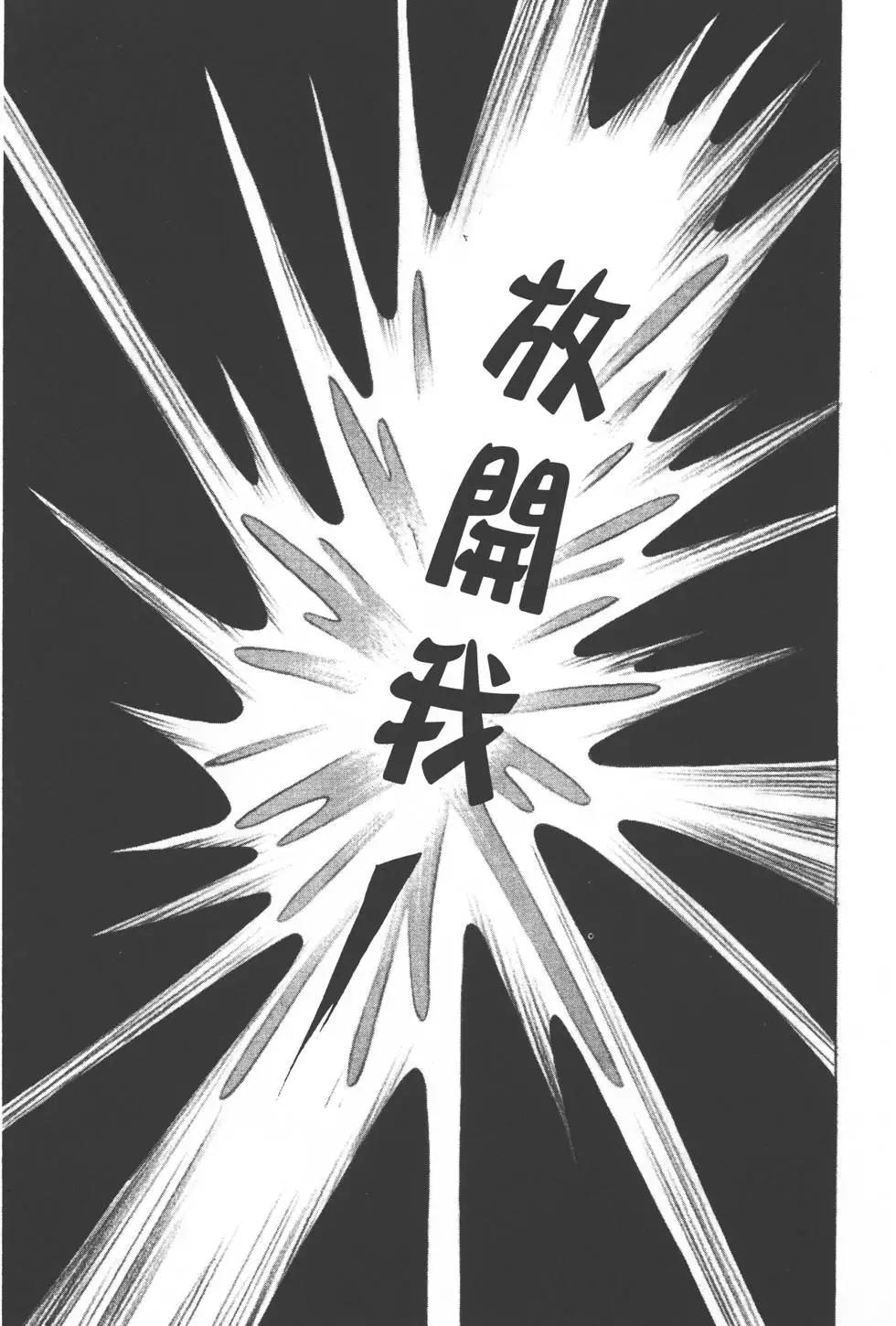 第51卷167