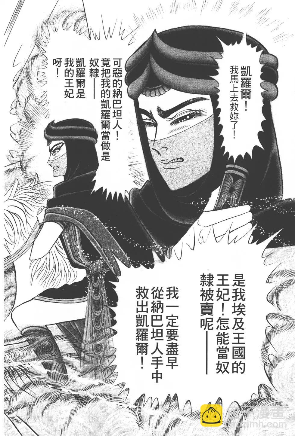 第51卷180