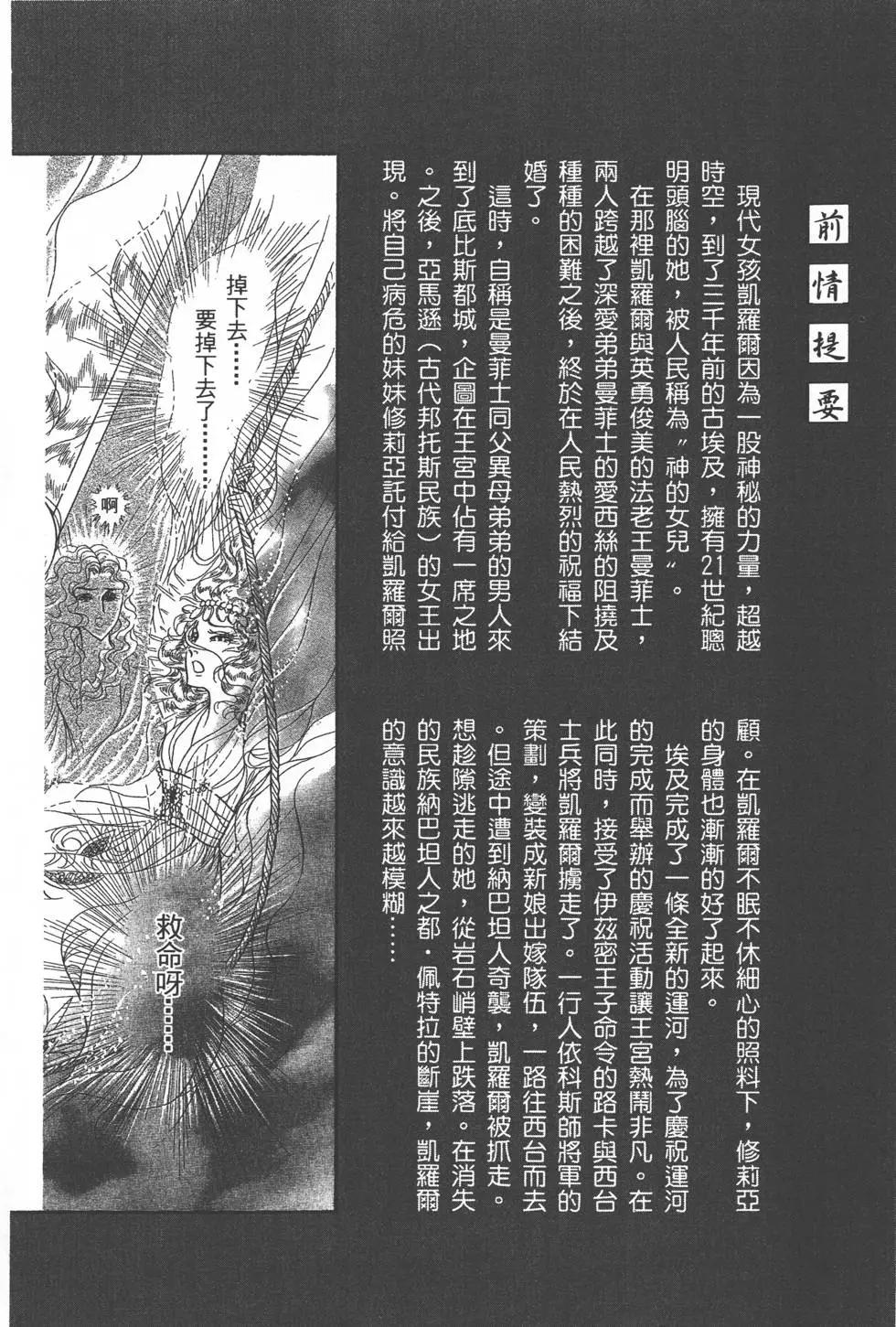 第51卷2