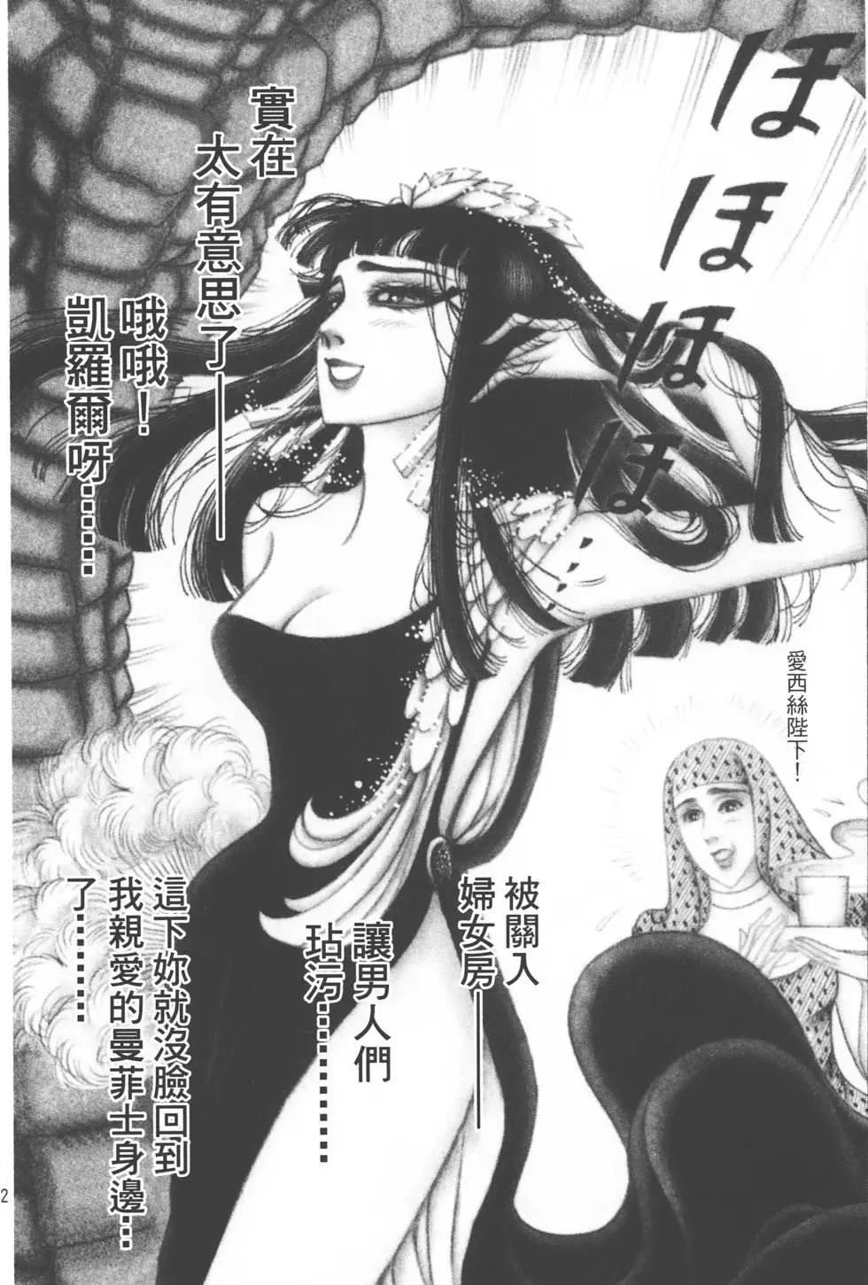 第51卷202