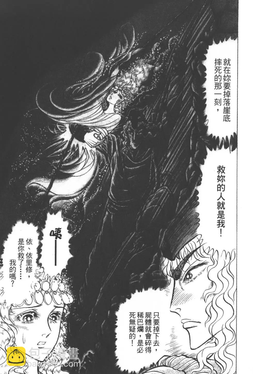 第51卷21