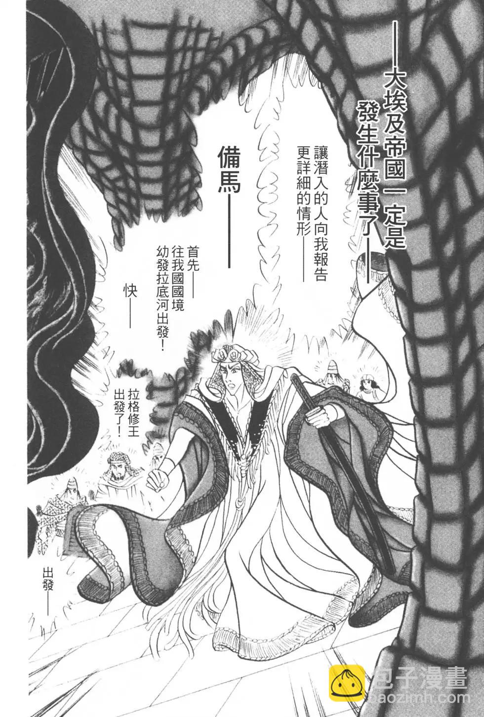 第51卷212