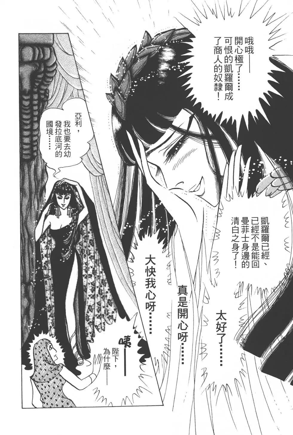 第51卷220