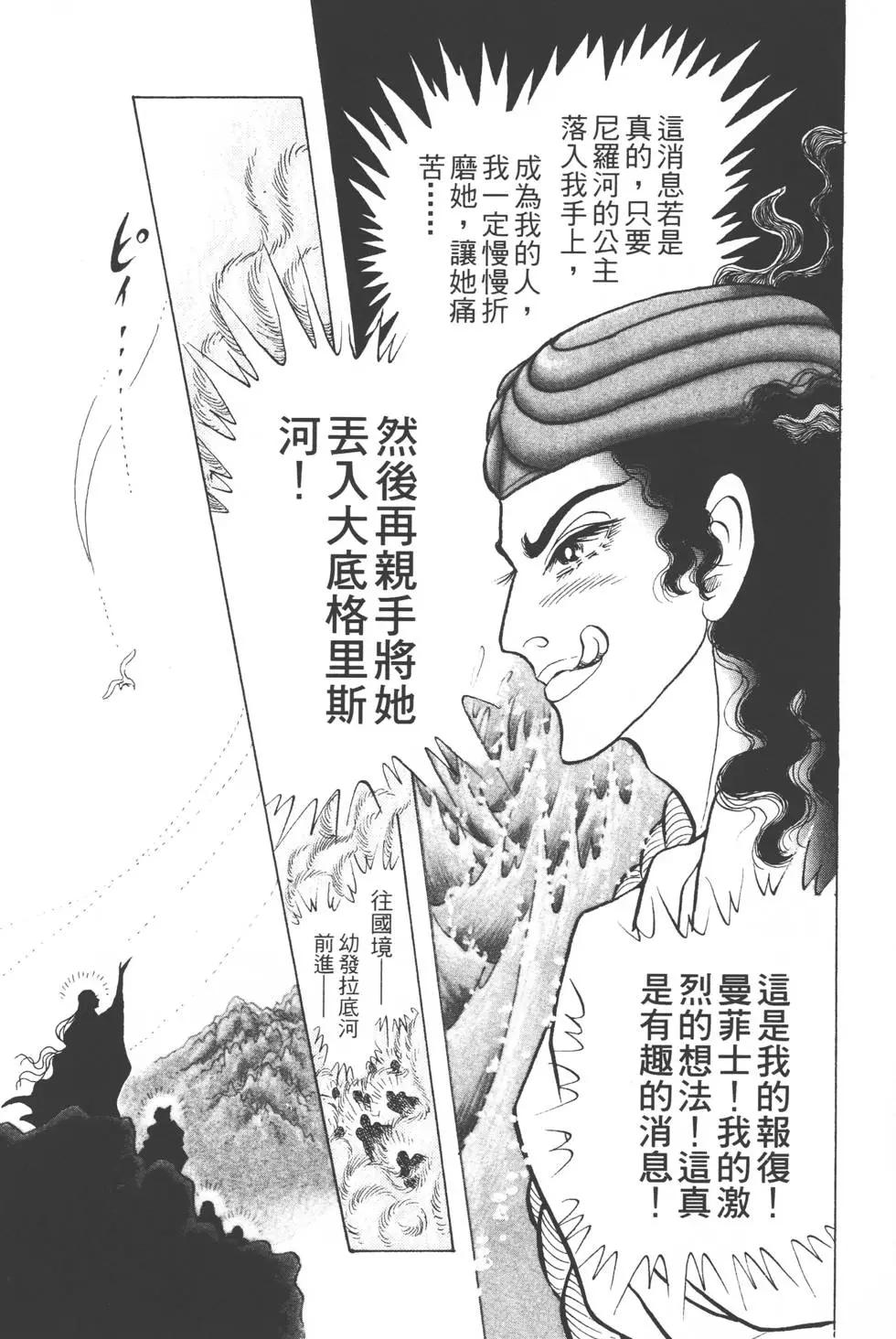 第51卷227