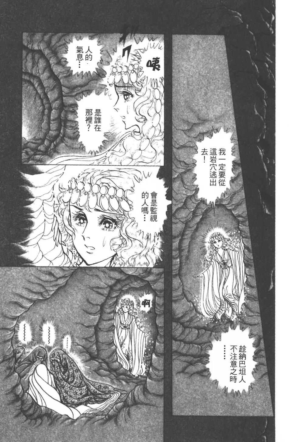 第51卷27