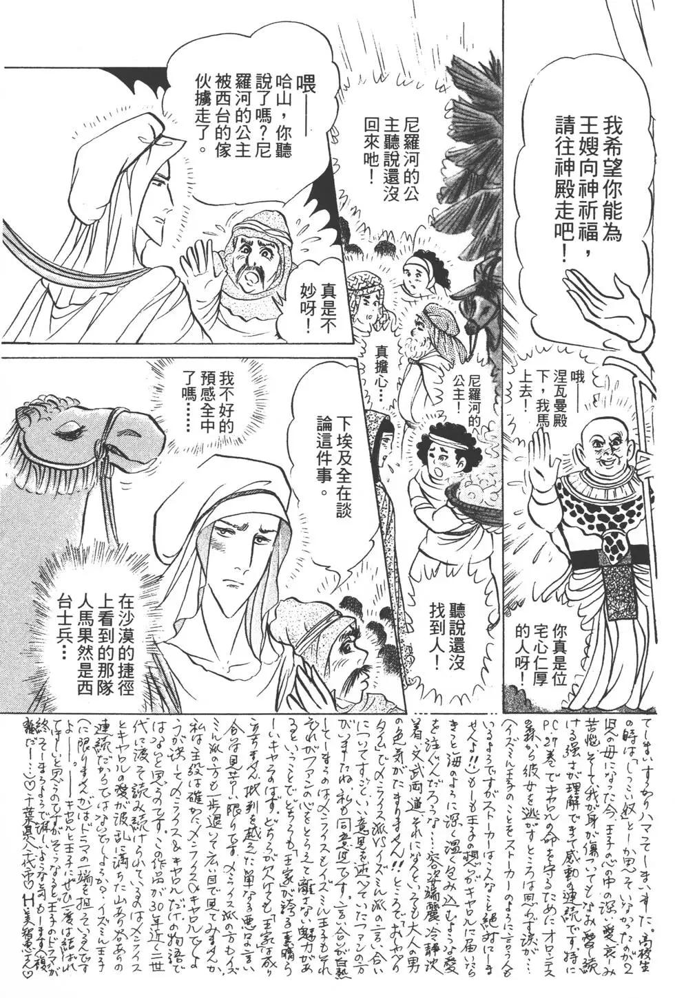 第51卷39