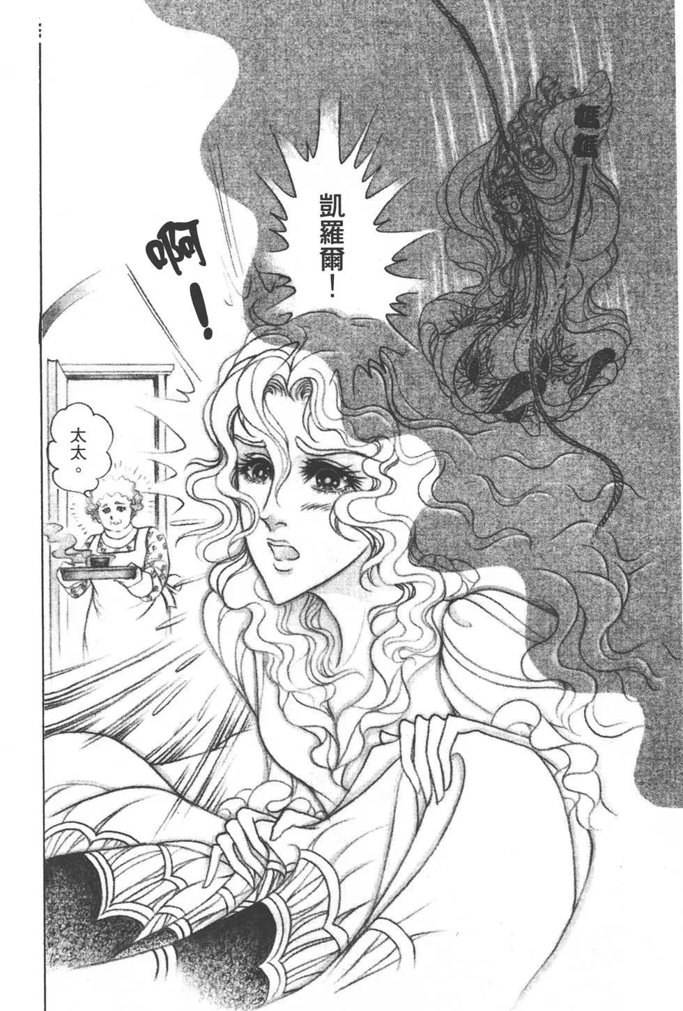 第51卷4