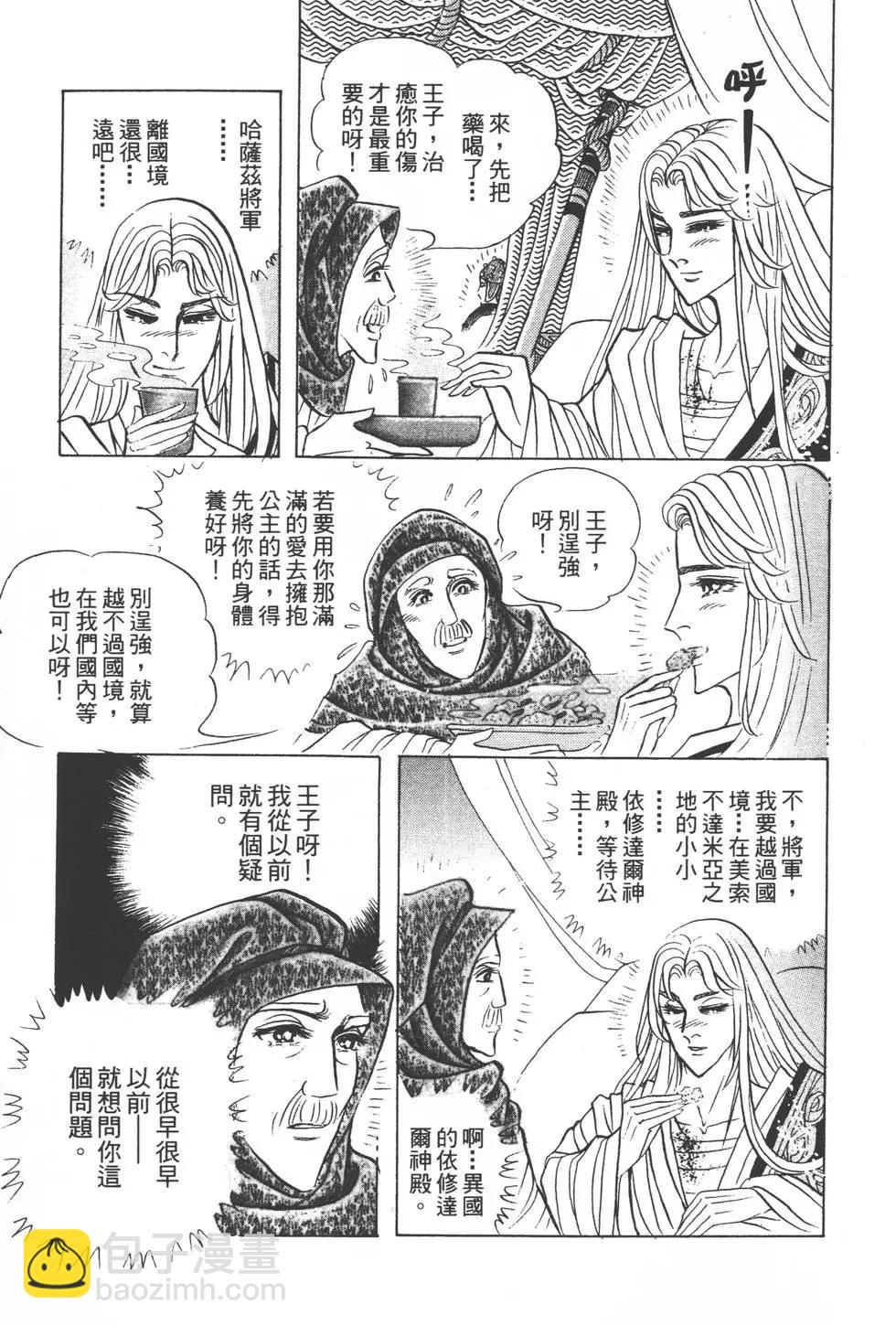 第51卷41