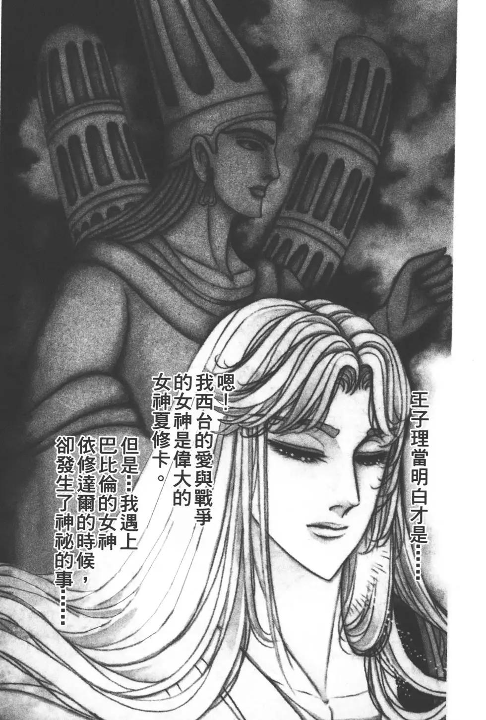 第51卷43