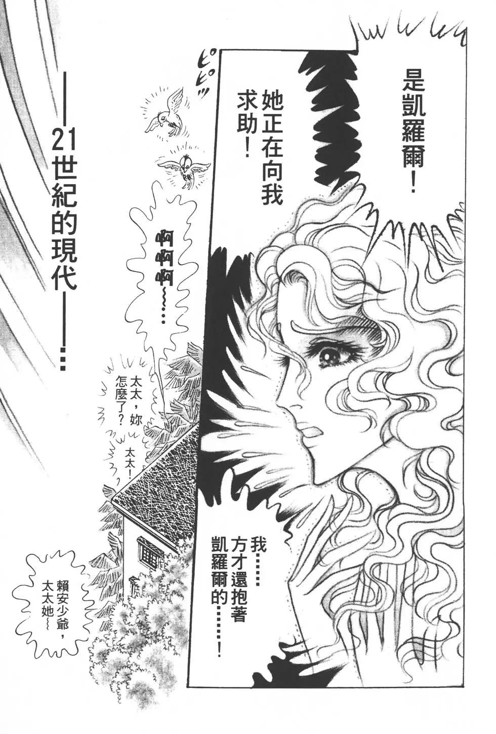 第51卷5