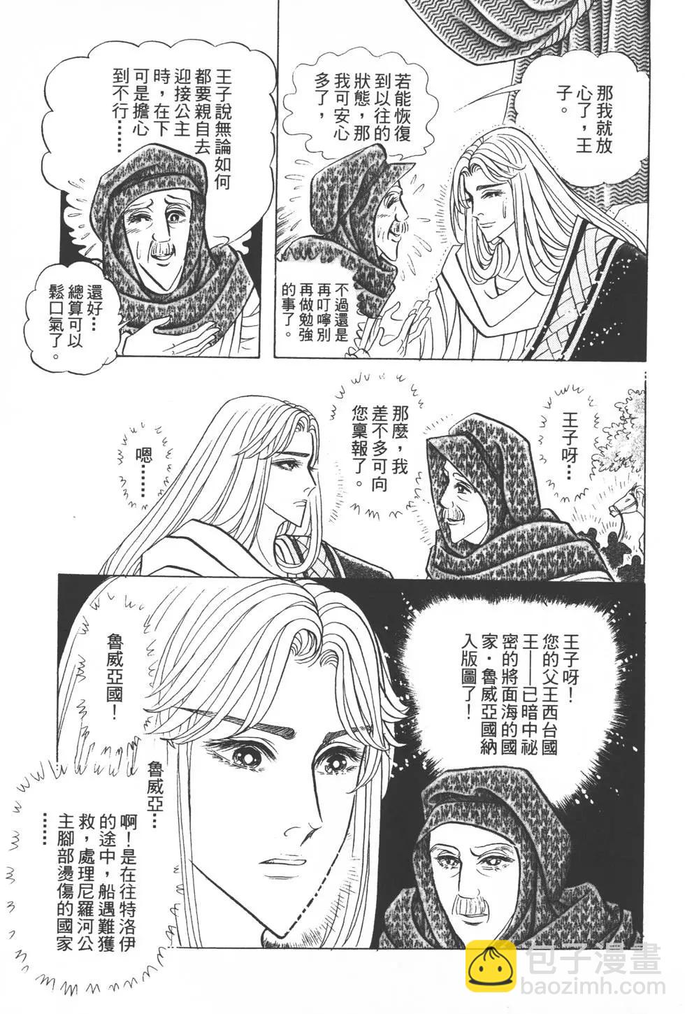 第51卷59