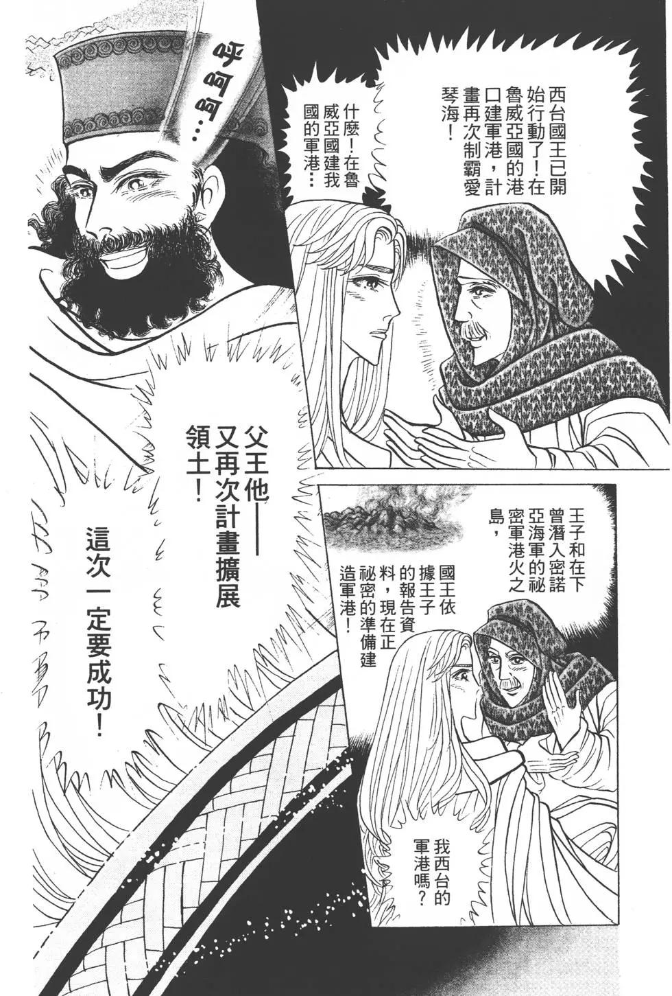 第51卷60