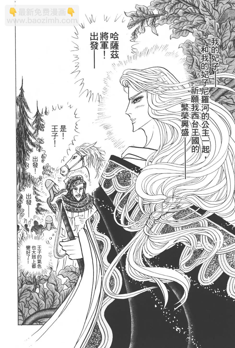第51卷62