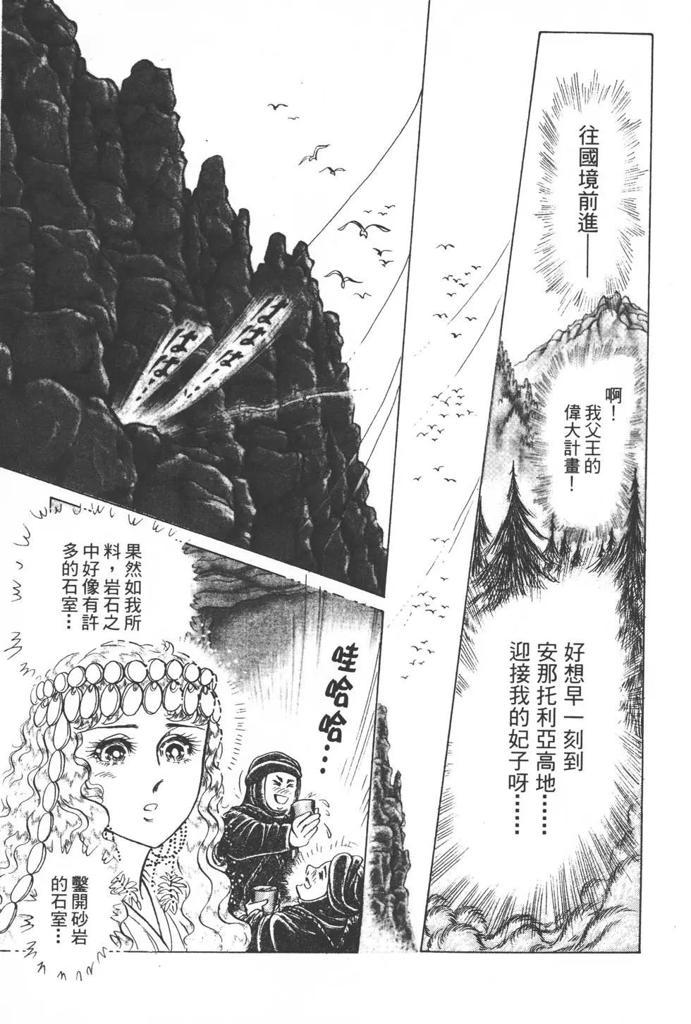 第51卷63