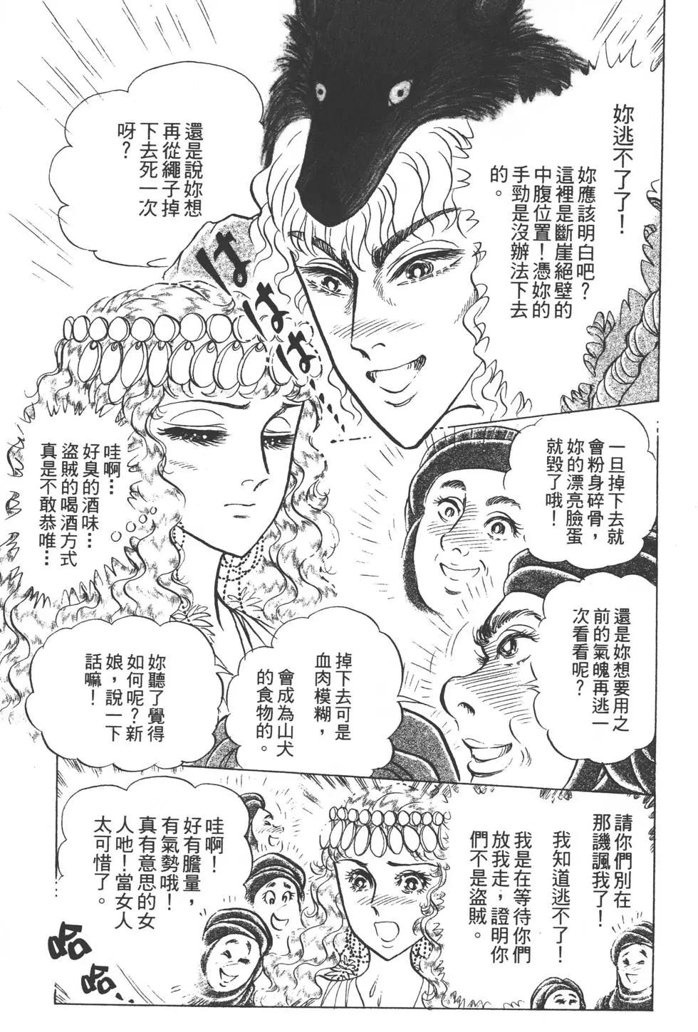 第51卷65