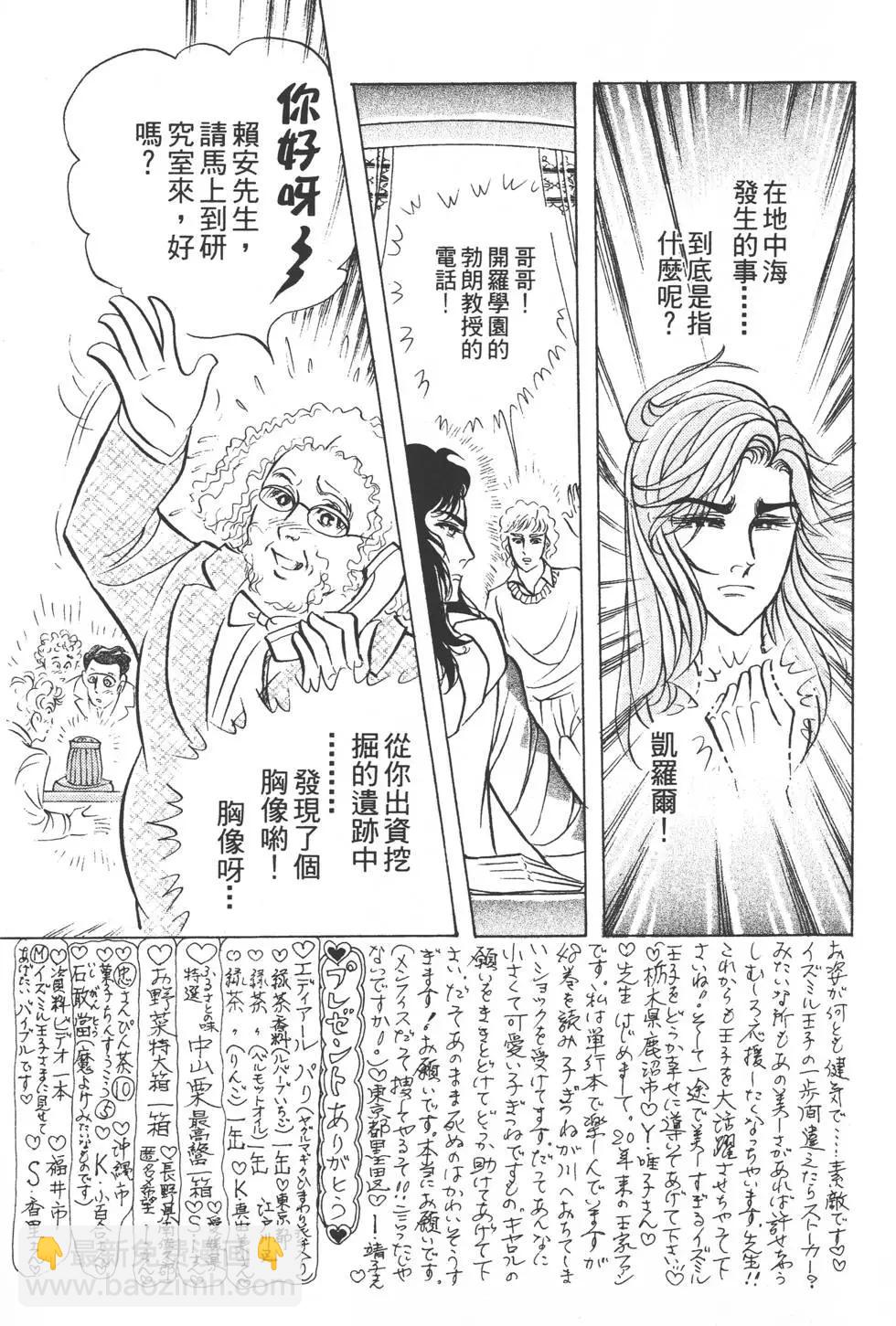 第51卷9