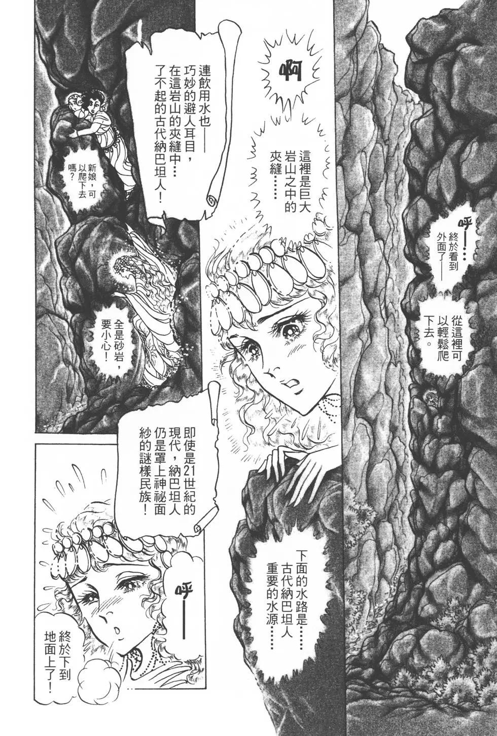 第51卷98