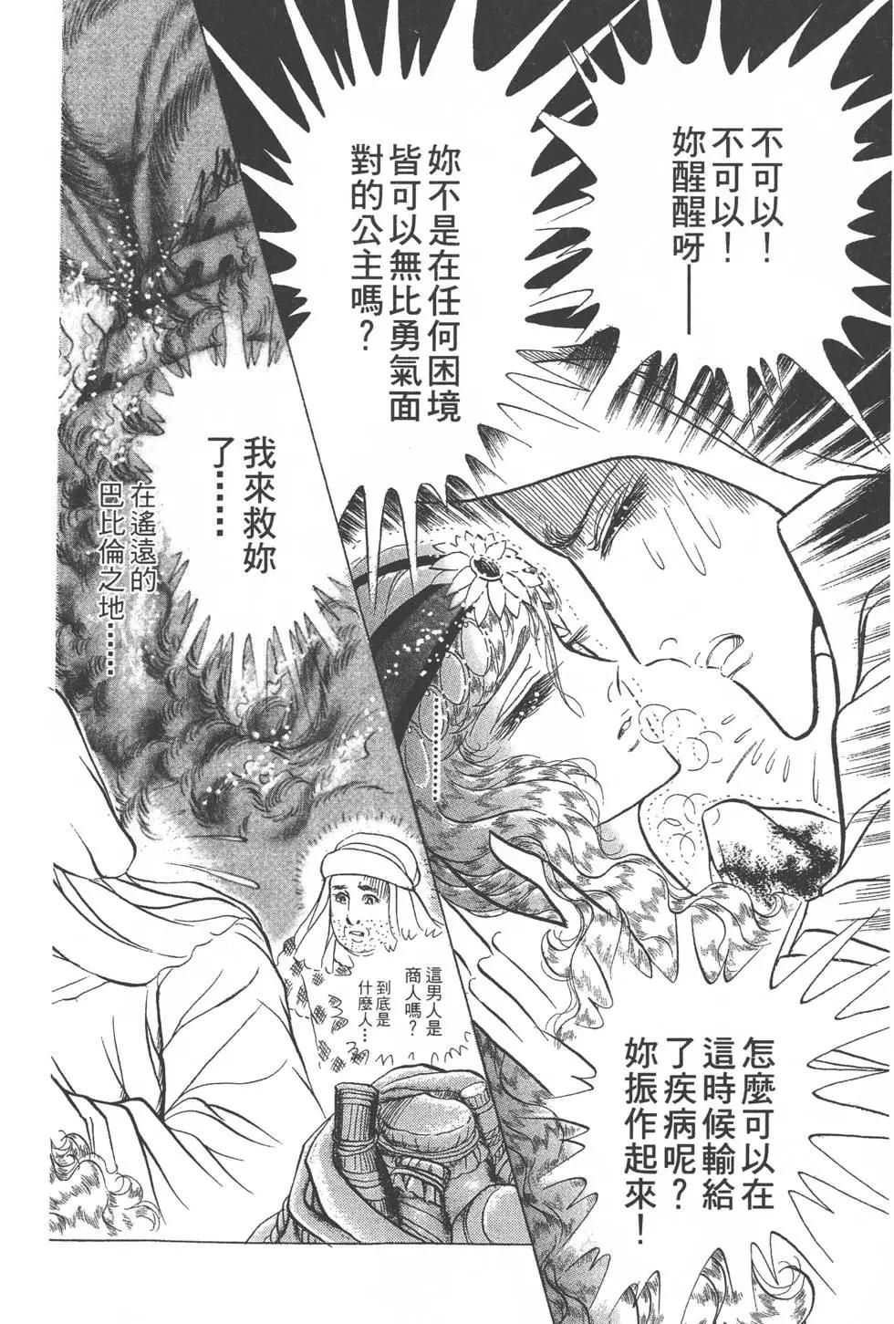 第52卷126